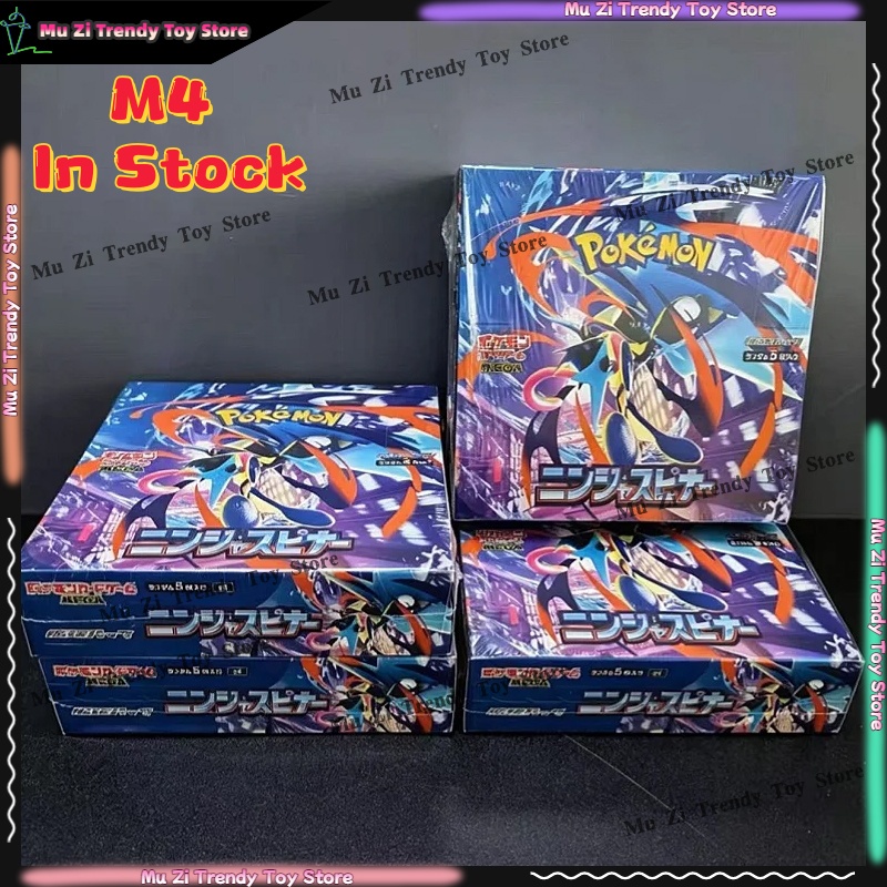 Board Game Anime - 【In Stock】Pokemon Cards PTCG MEGA M4