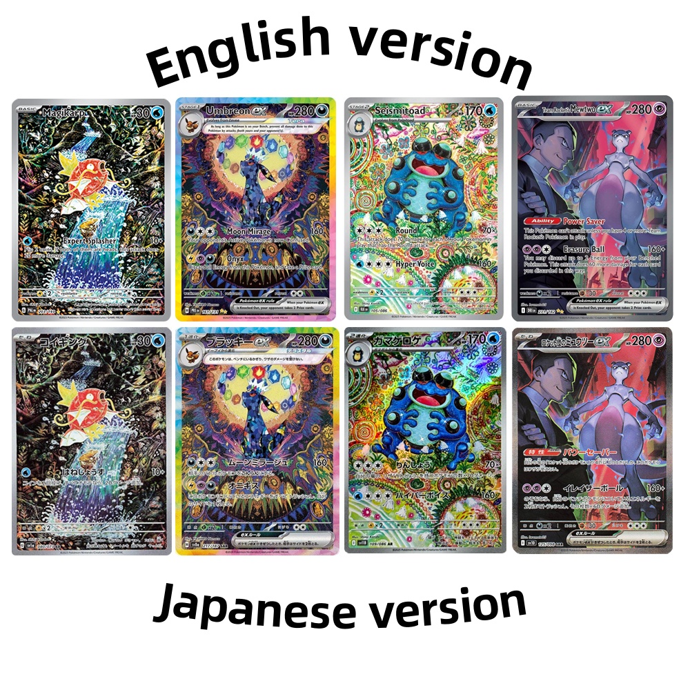 Pokemon Foil Cards English and – Board Game Zoo recenzja i cena