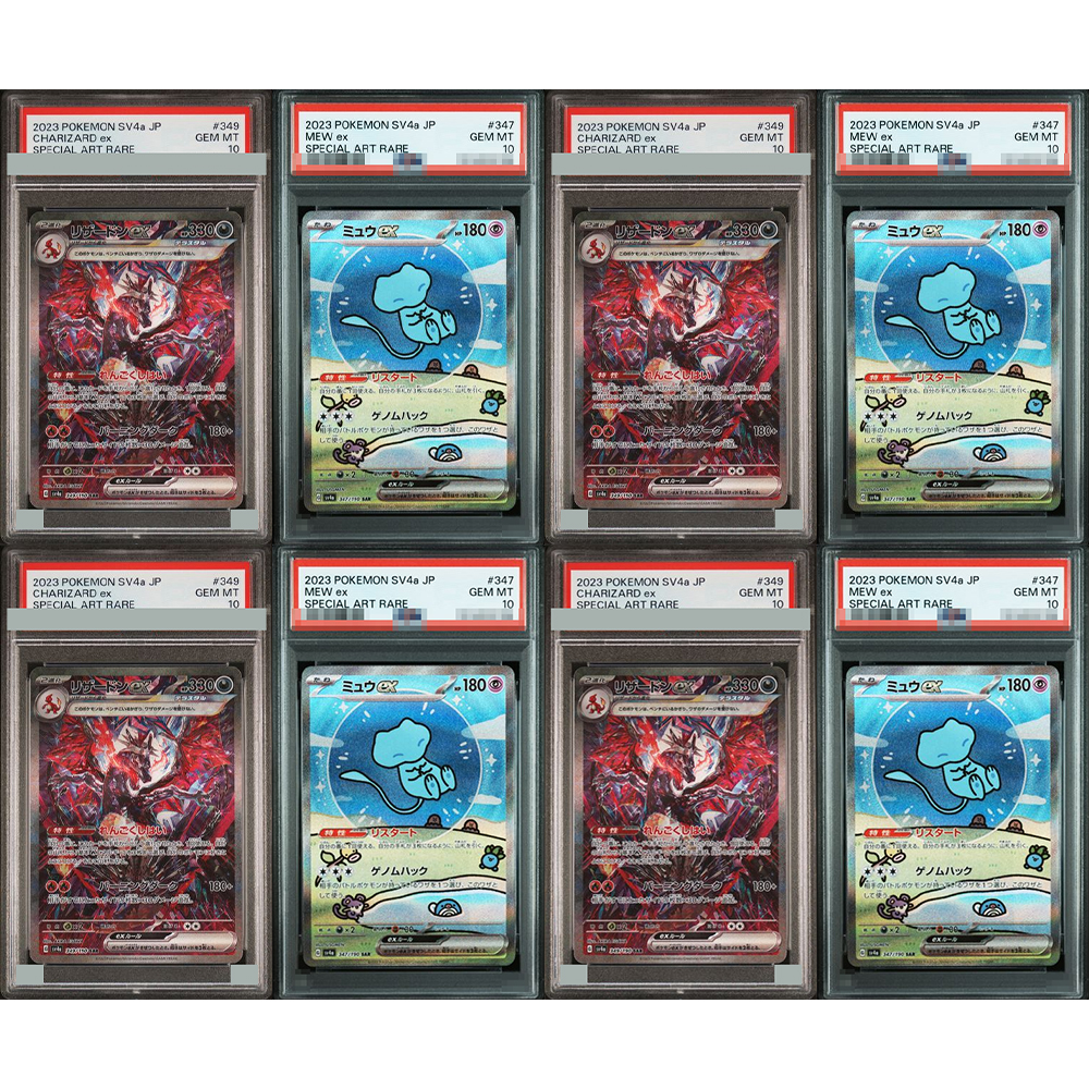 2023 Diy Proxy Ptcg Graded Col – Board Game Diy recenzja i cena