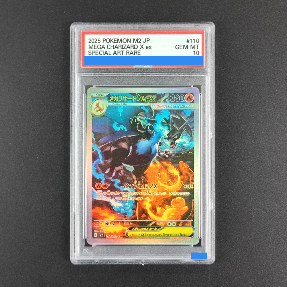 DIY PTCG M2 Inferno X Mega Cha – Board Game Diy recenzja i cena