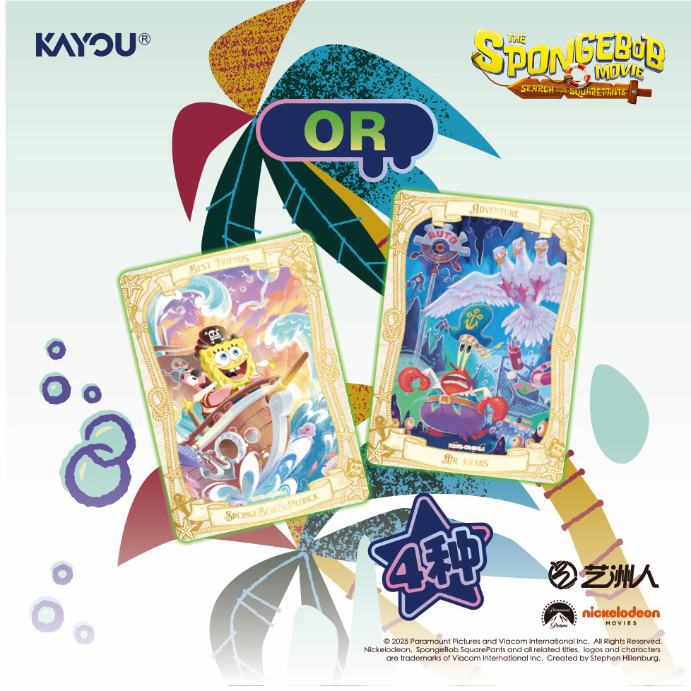 KAYOU SpongeBob Cards Vol.3 Fu – Board Game Zoo recenzja i cena