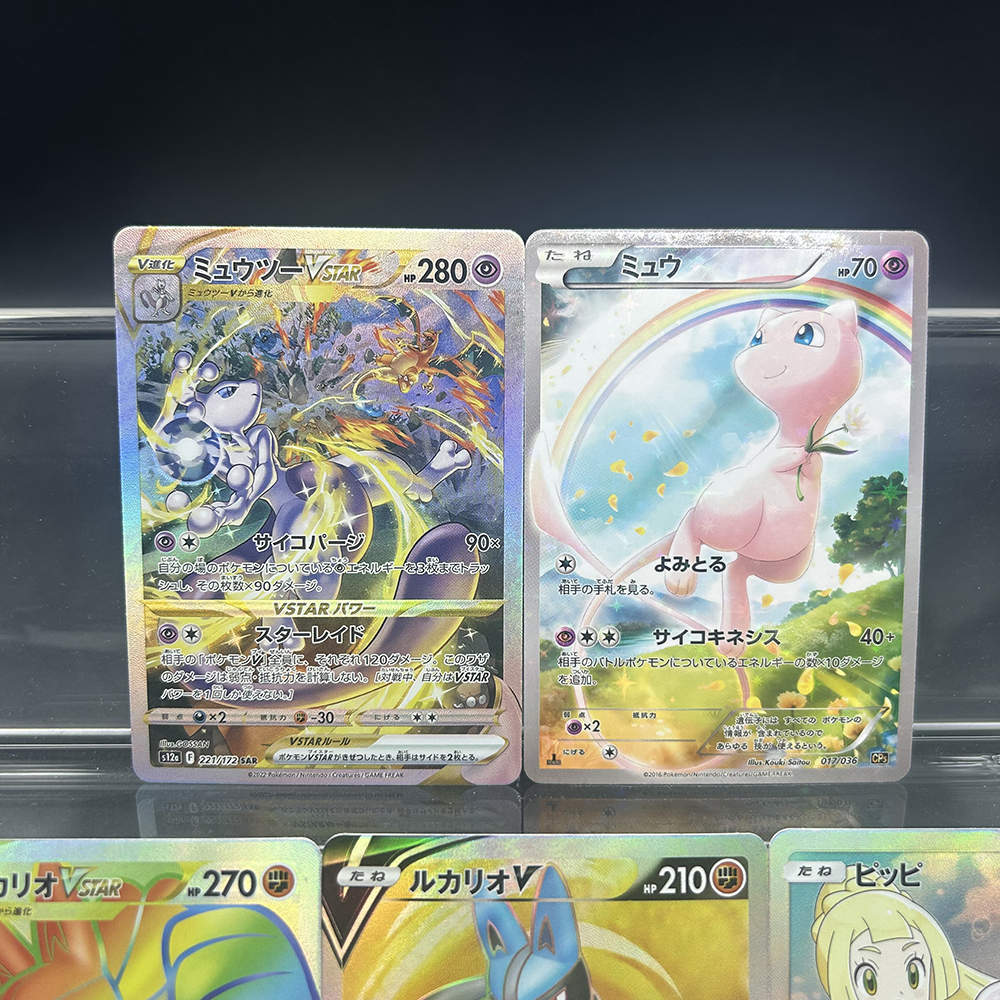 DIY PTCG Collection Card Mewtw – Board Game Diy recenzja i cena