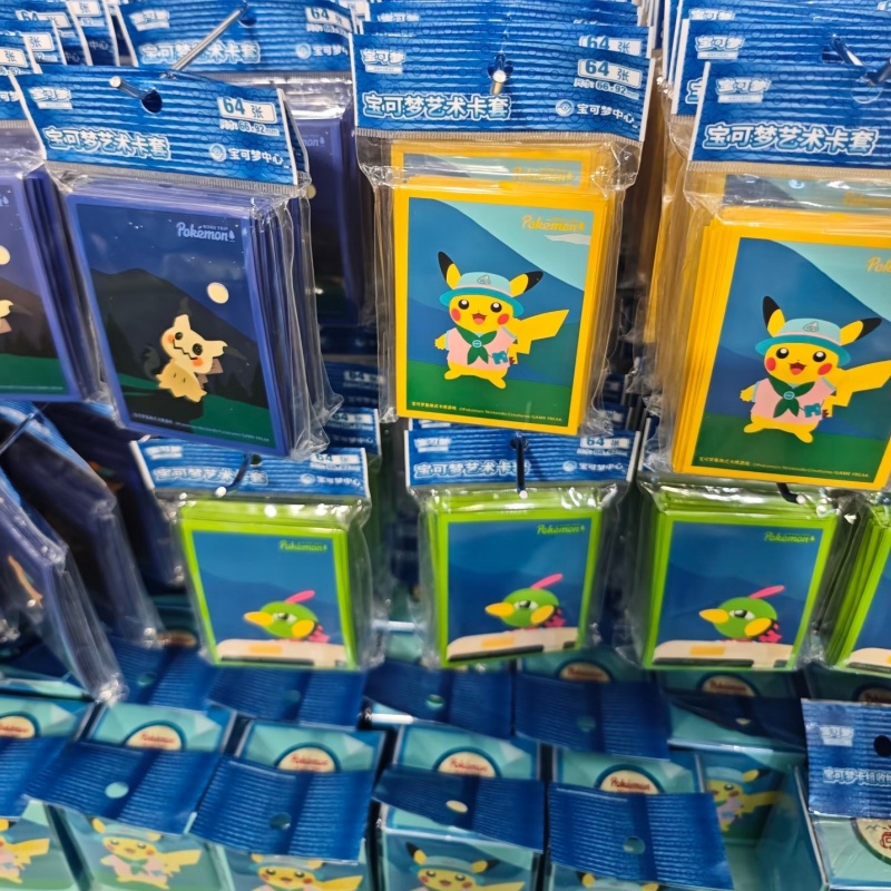 In Stock PTCG PKM Road Trip Co – Card Game Deck recenzja i cena