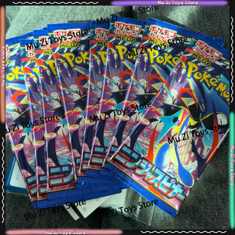 【In Stock】Pokemon Cards PTCG M – Board Game Anime recenzja i cena