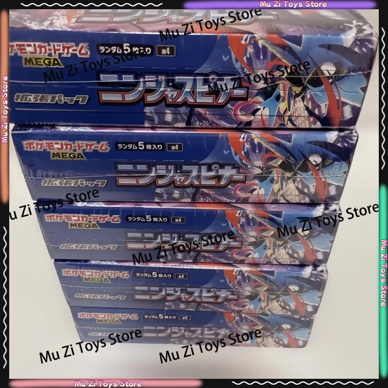 【In Stock】Pokemon Cards PTCG M – Board Game Anime recenzja i cena