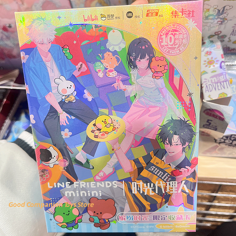 In Stock Link Click X LINE FRI – Board Game Zoo recenzja i cena