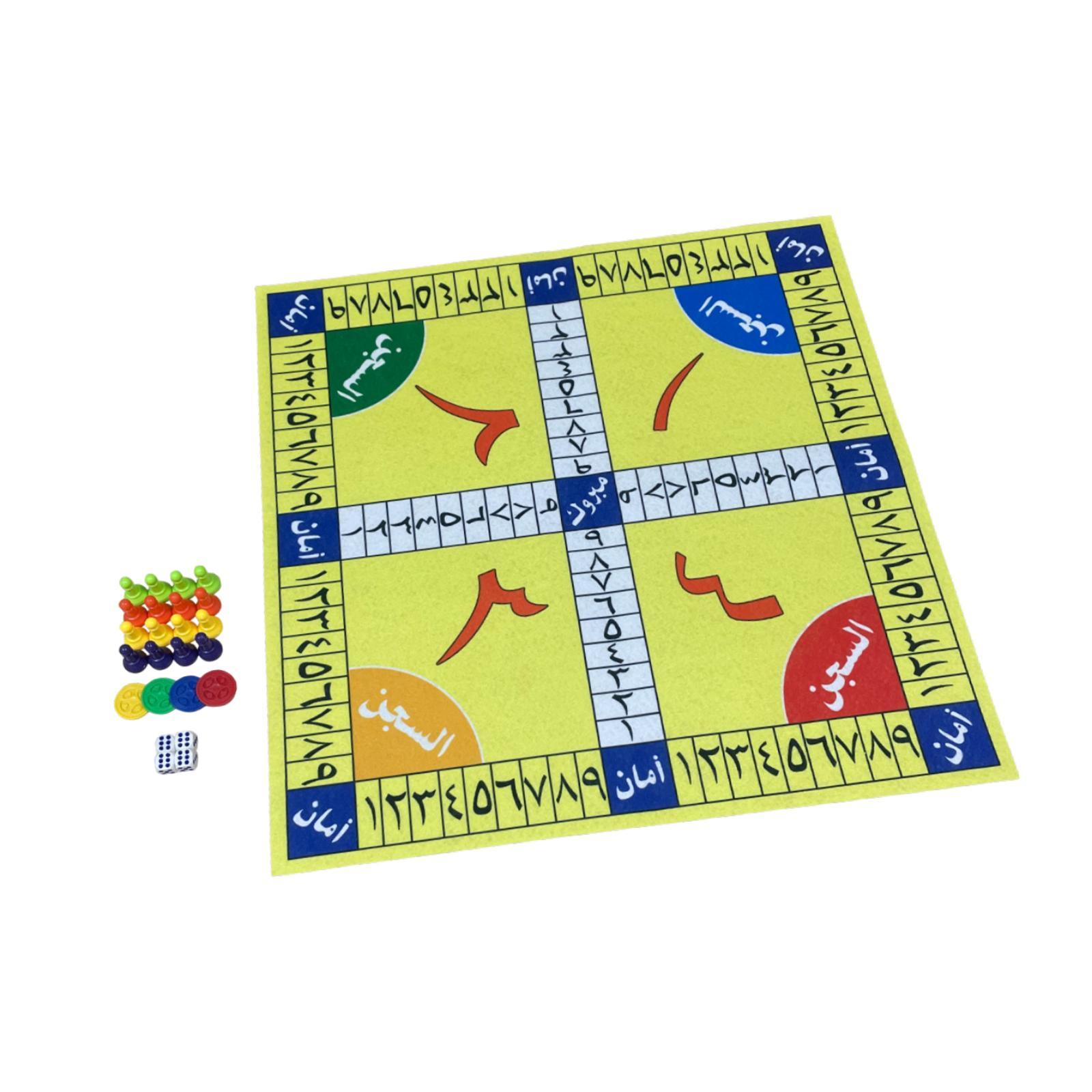 Family Learning Dices Game, Lu – Board Game Ludo recenzja i cena