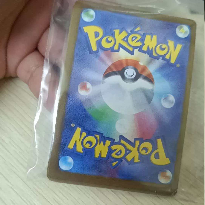 Diy Proxy Pokemon Card 765/742 – Card Game Deck recenzja i cena