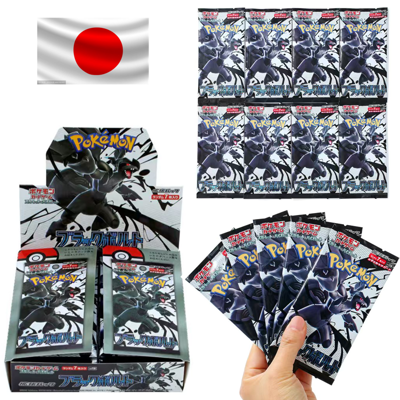 Pokemon Japanese 140pcs PTCG G – Board Game Zoo recenzja i cena