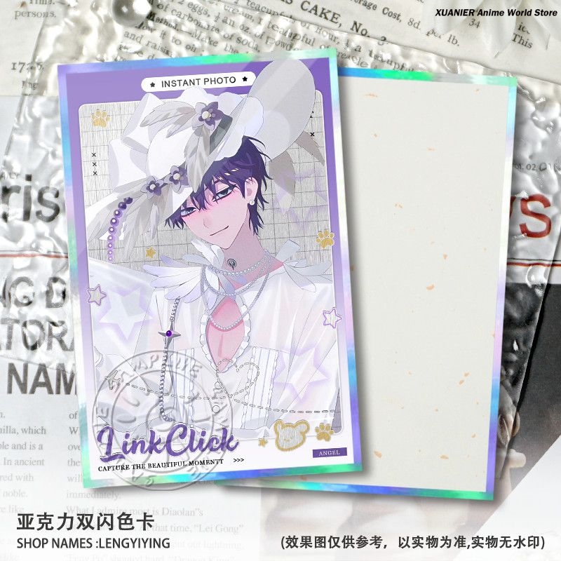 Game Cheng Xiaoshi Lucas Link  – Board Game Anime recenzja i cena