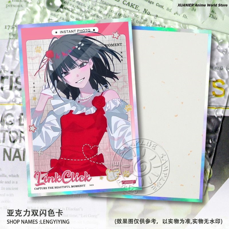 Game Cheng Xiaoshi Lucas Link  – Board Game Anime recenzja i cena