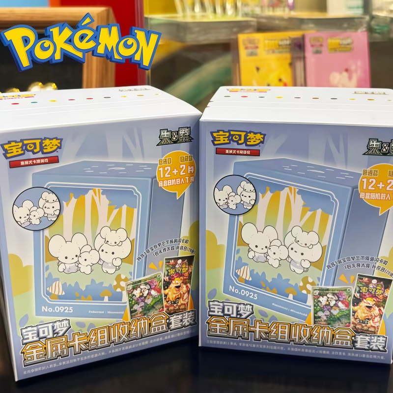 New Original Genuine Pokemon T – Card Game Deck recenzja i cena