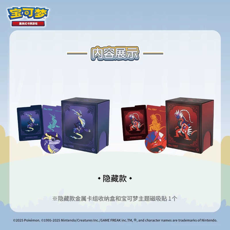 New Original Genuine Pokemon T – Card Game Deck recenzja i cena
