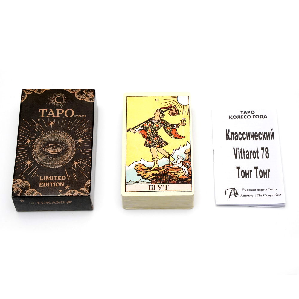 Russian Version tarot cards A  – Board Game Quantum recenzja i cena