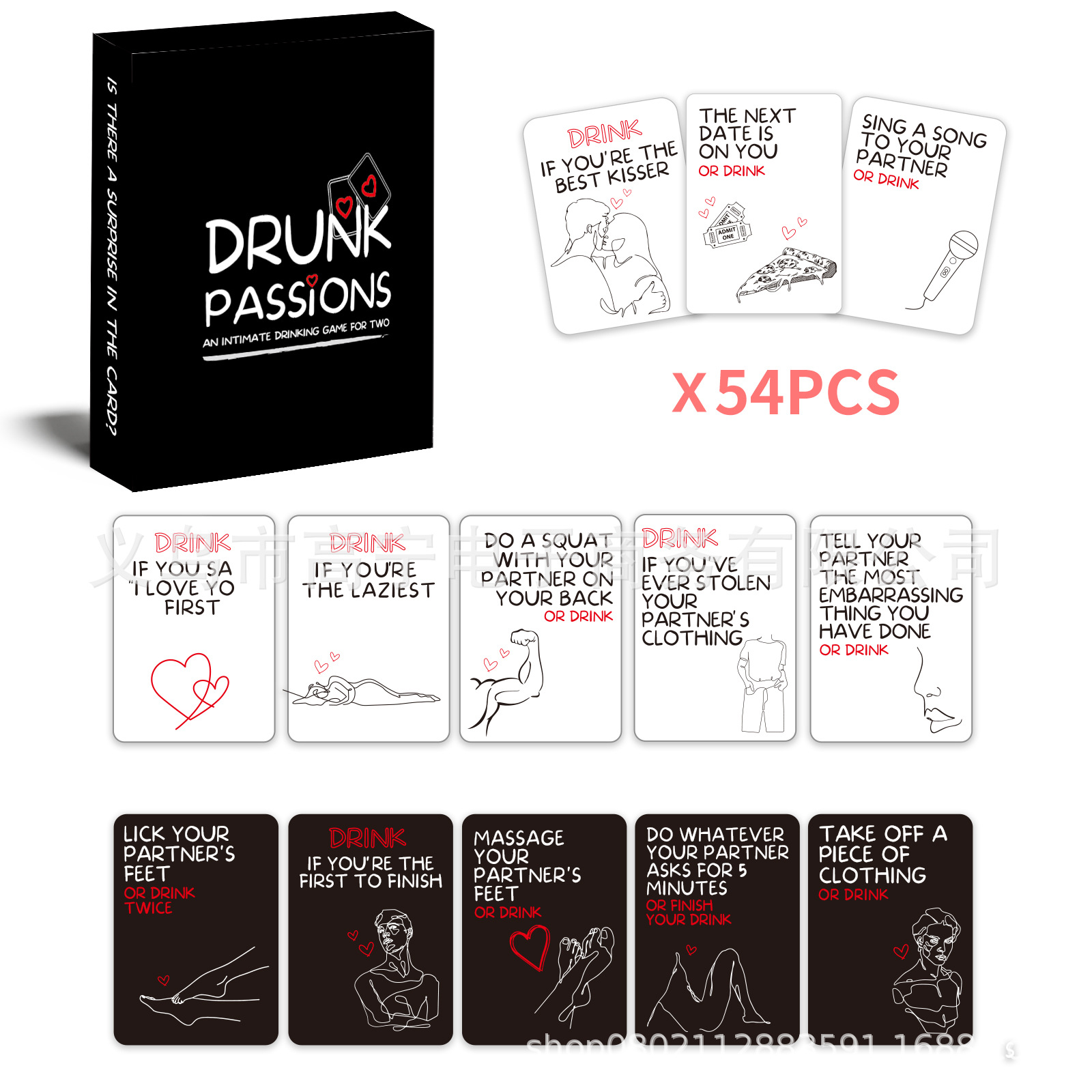 Drunk Passions Lovers Couples  – Board Game Unmatched recenzja i cena
