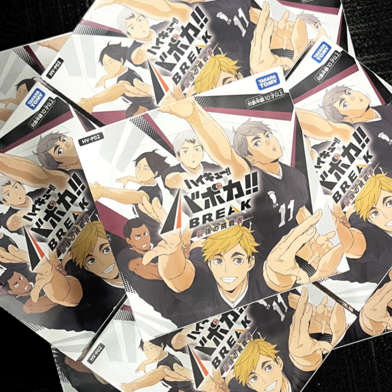 TAKARA TOMY Original Haikyuu C – Card Game Deck recenzja i cena