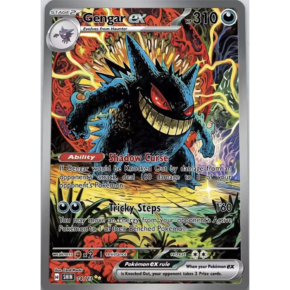 PKM PTCG Card Dark Fantasy Sty – Board Game Anime recenzja i cena