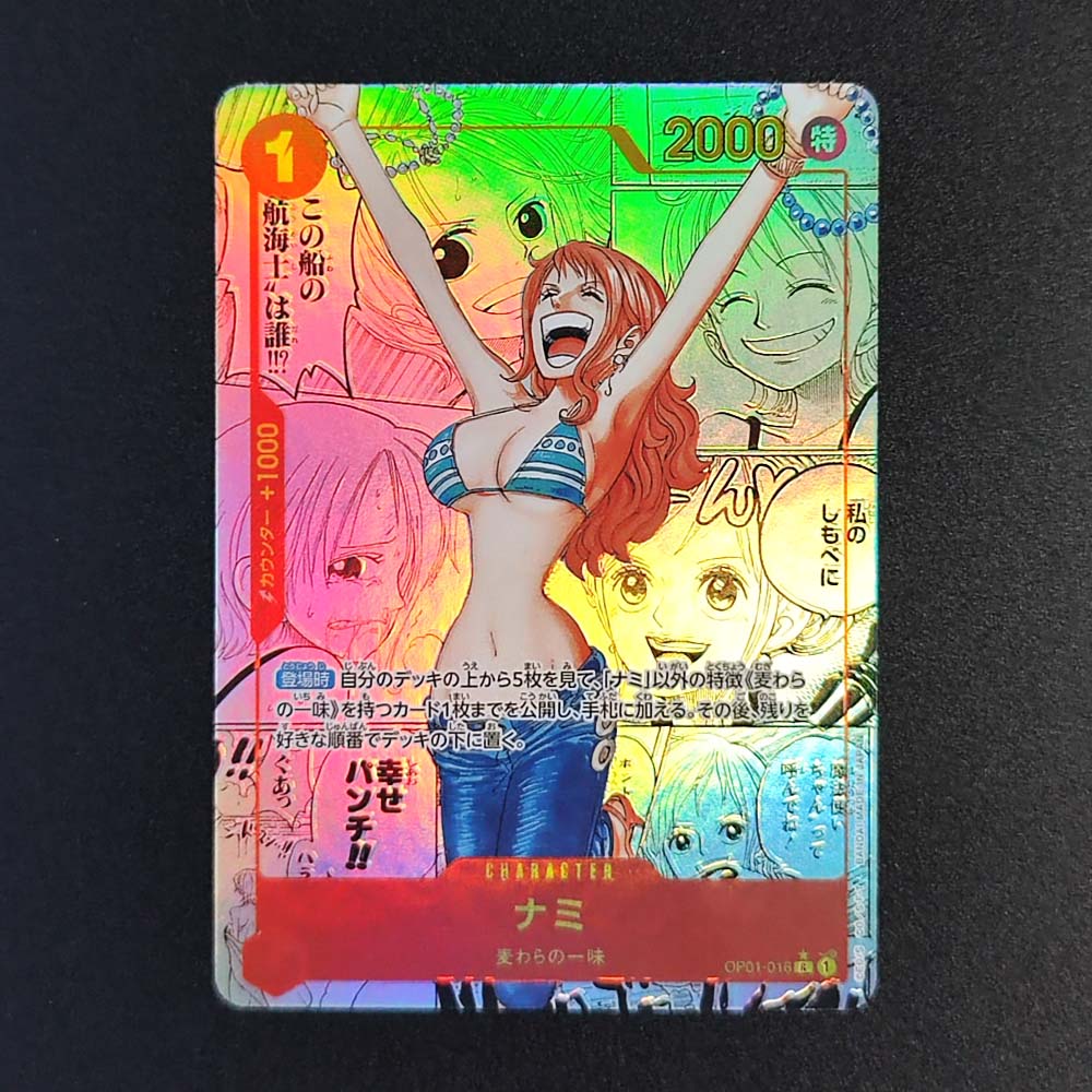 Self Made OPCG One Piece Japan – Board Game Anime recenzja i cena