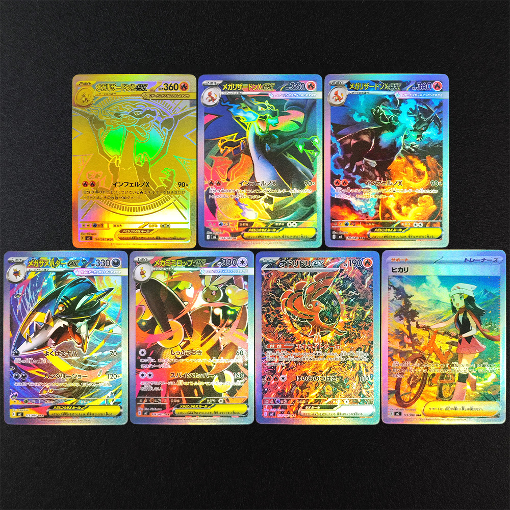 DIY PTCG Pokemon Collection Ca – Board Game Diy recenzja i cena