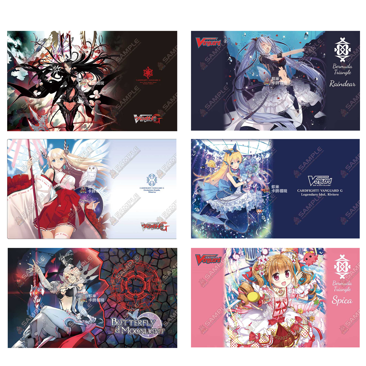 600x350mm Cardfight!! Vanguard – Board Game Movie recenzja i cena