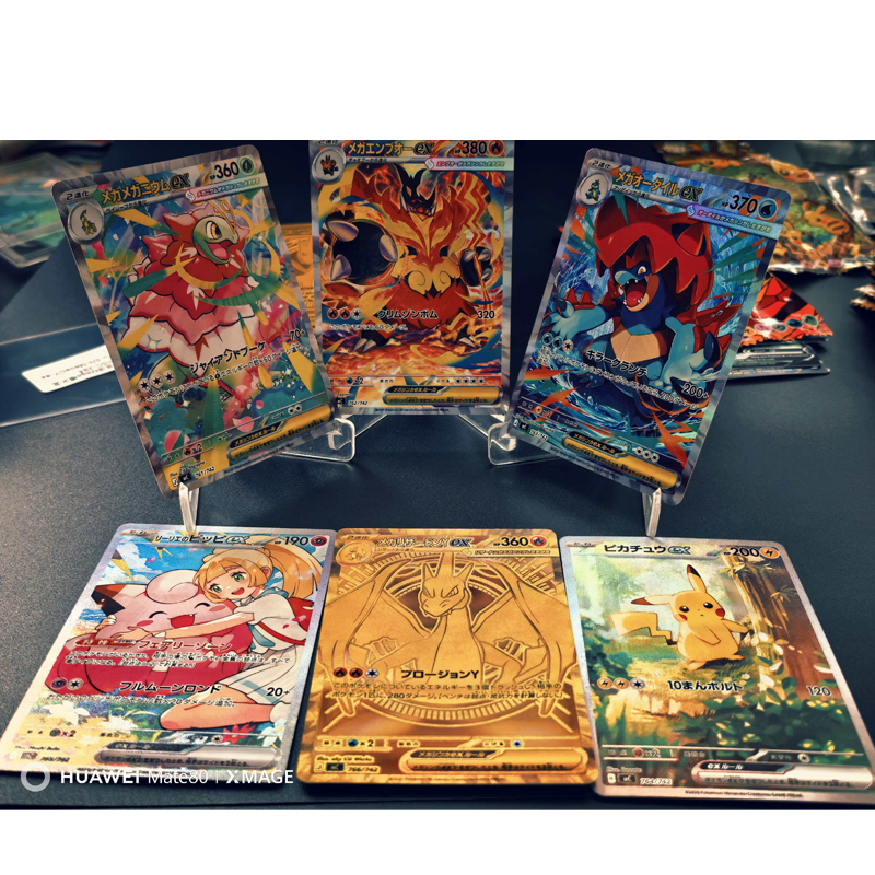 Diy Proxy Pokemon Card 100 Bat – Card Game Deck recenzja i cena