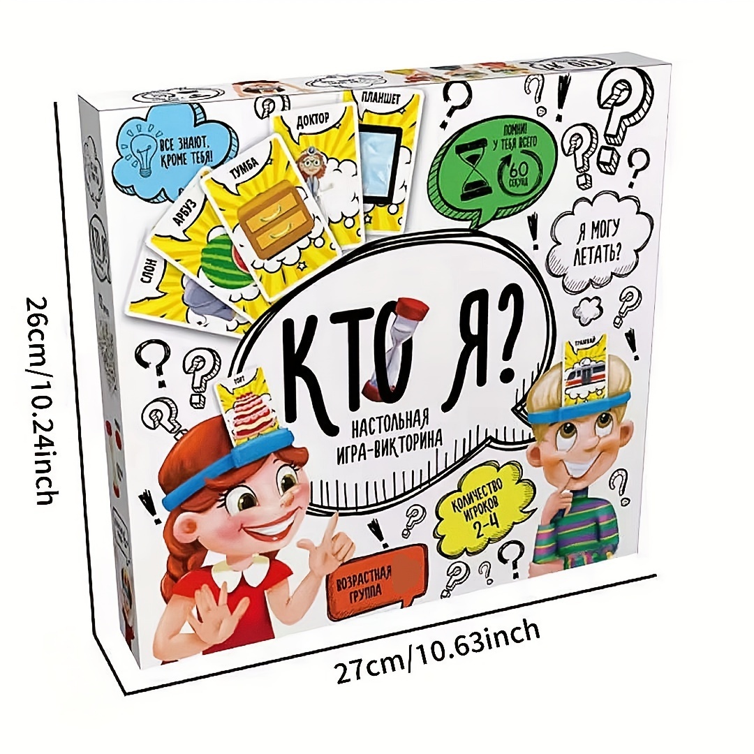 Who am I? Guess who I AM, Russ – Board Game Who Is It recenzja i cena