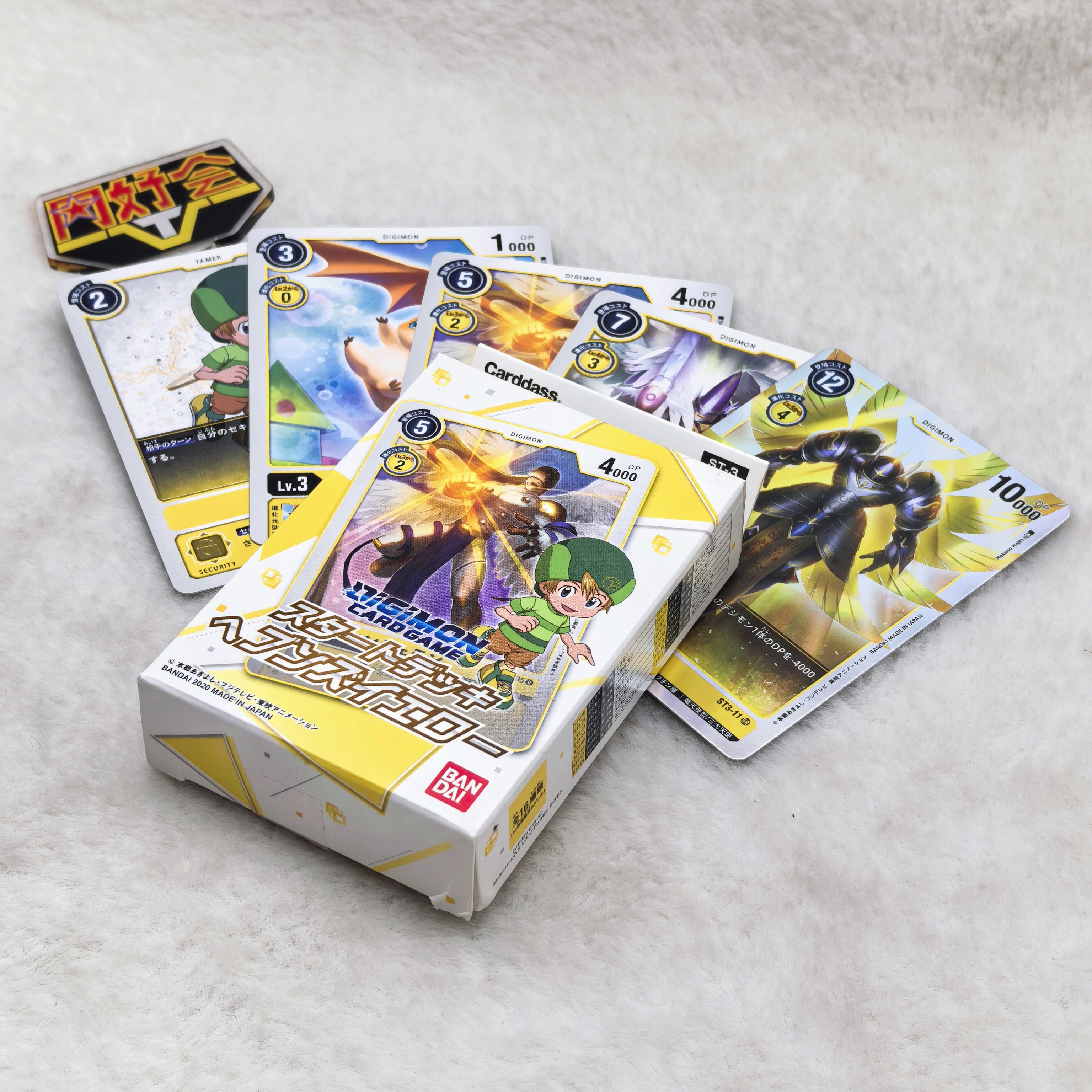 Bandai Digimon Card Game Dtcg  – Card Game Deck recenzja i cena