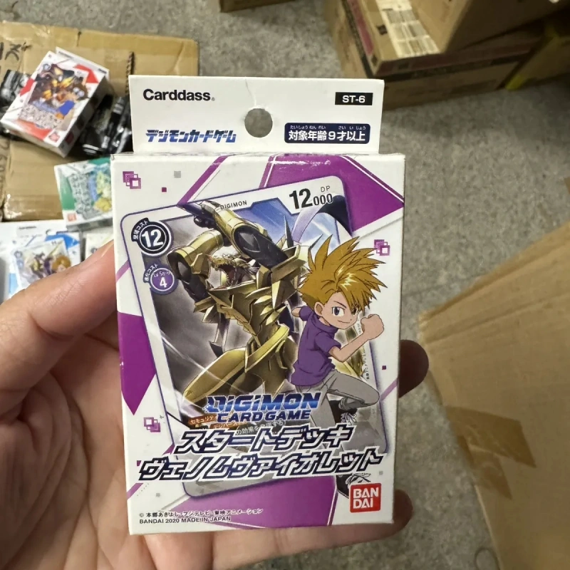 Bandai Digimon Card Game Dtcg  – Card Game Deck recenzja i cena