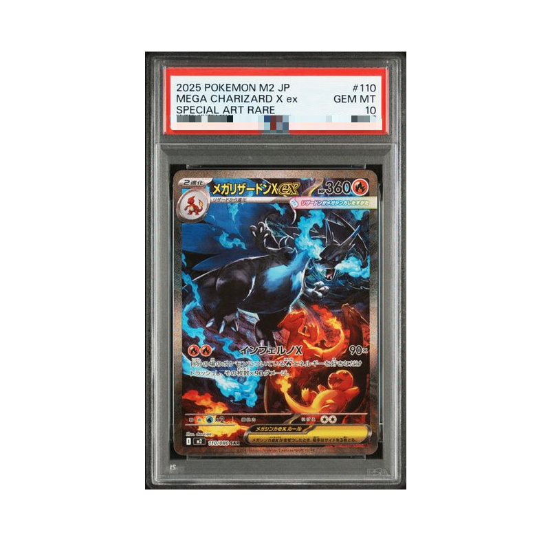 Diy Proxy Pokemon Card The Sta – Board Game Diy recenzja i cena