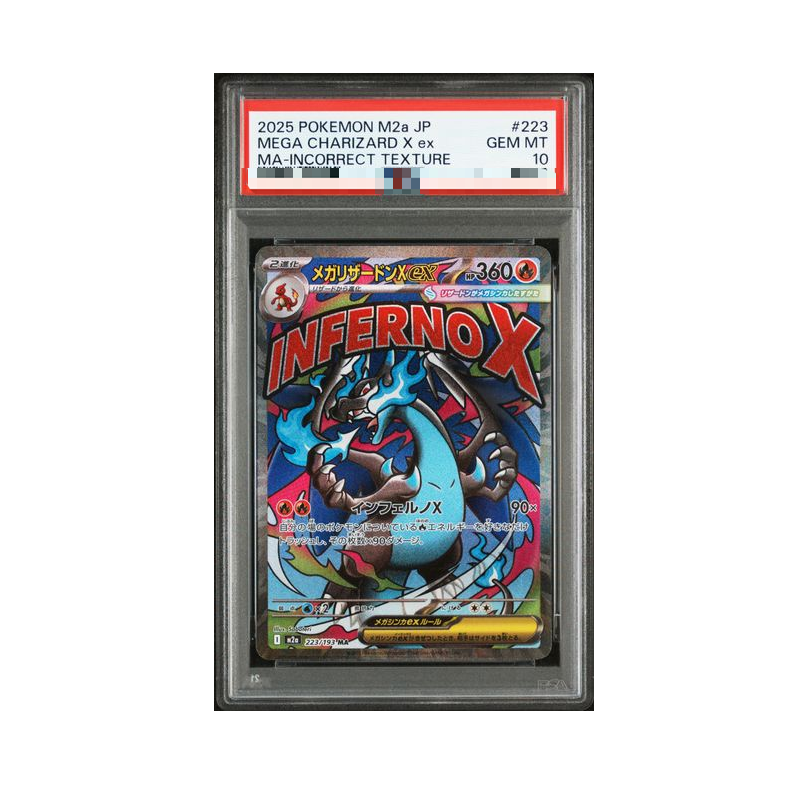 Diy Proxy Pokemon Card The Sta – Board Game Diy recenzja i cena