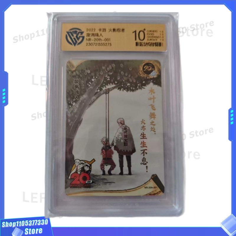 Naruto Four Shots Ten Limited  – Board Game Zoo recenzja i cena