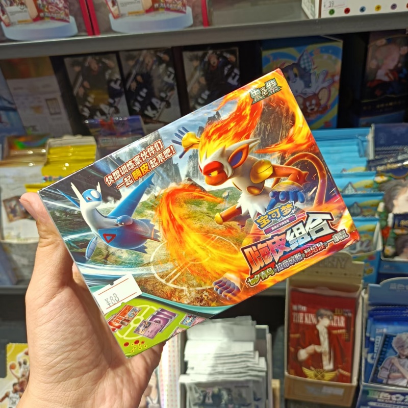 In Stock Original PTCG PKM Sca – Card Game Deck recenzja i cena