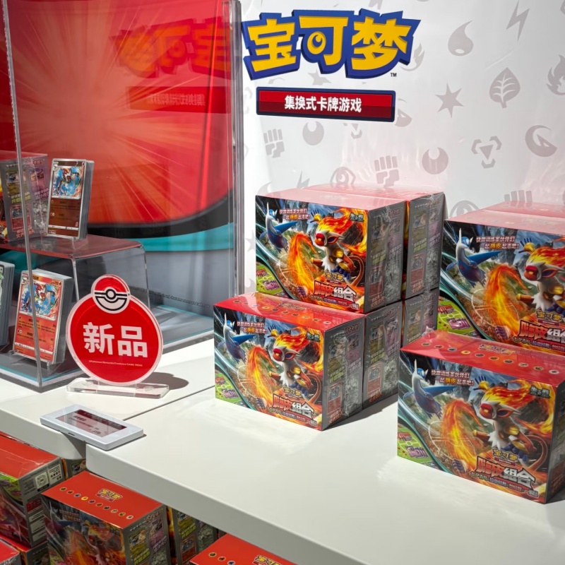 In Stock Original PTCG PKM Sca – Card Game Deck recenzja i cena