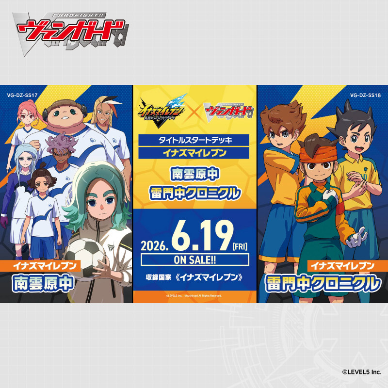 New Arrival Bushiroad Cardfigh – Card Game Deck recenzja i cena