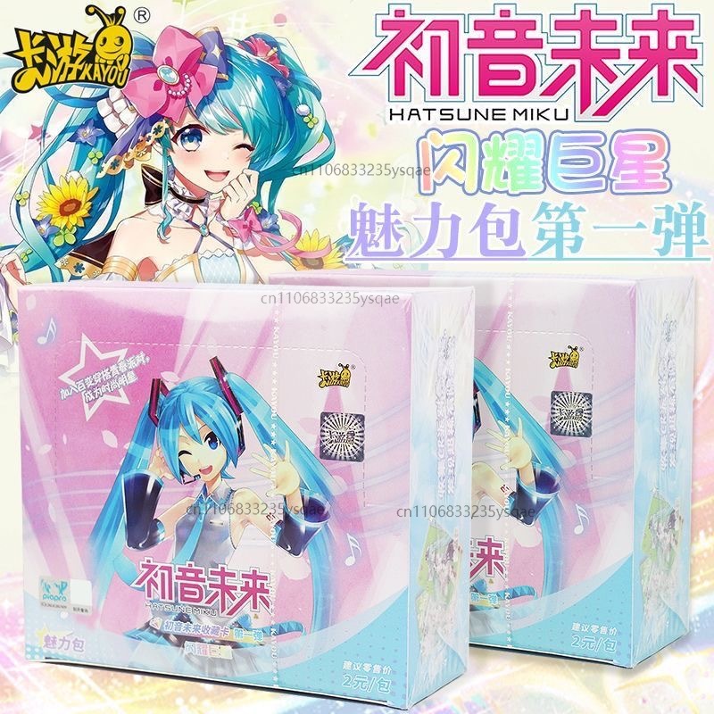 KAYOU Genuine Hatsune Miku Car – Board Game Zoo recenzja i cena