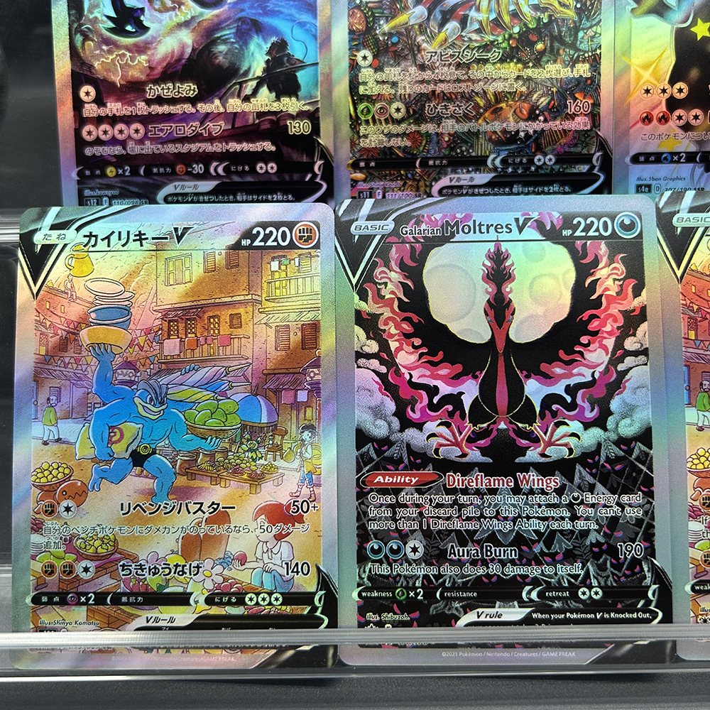 Anime PTCG DIY Collection Prox – Board Game Diy recenzja i cena