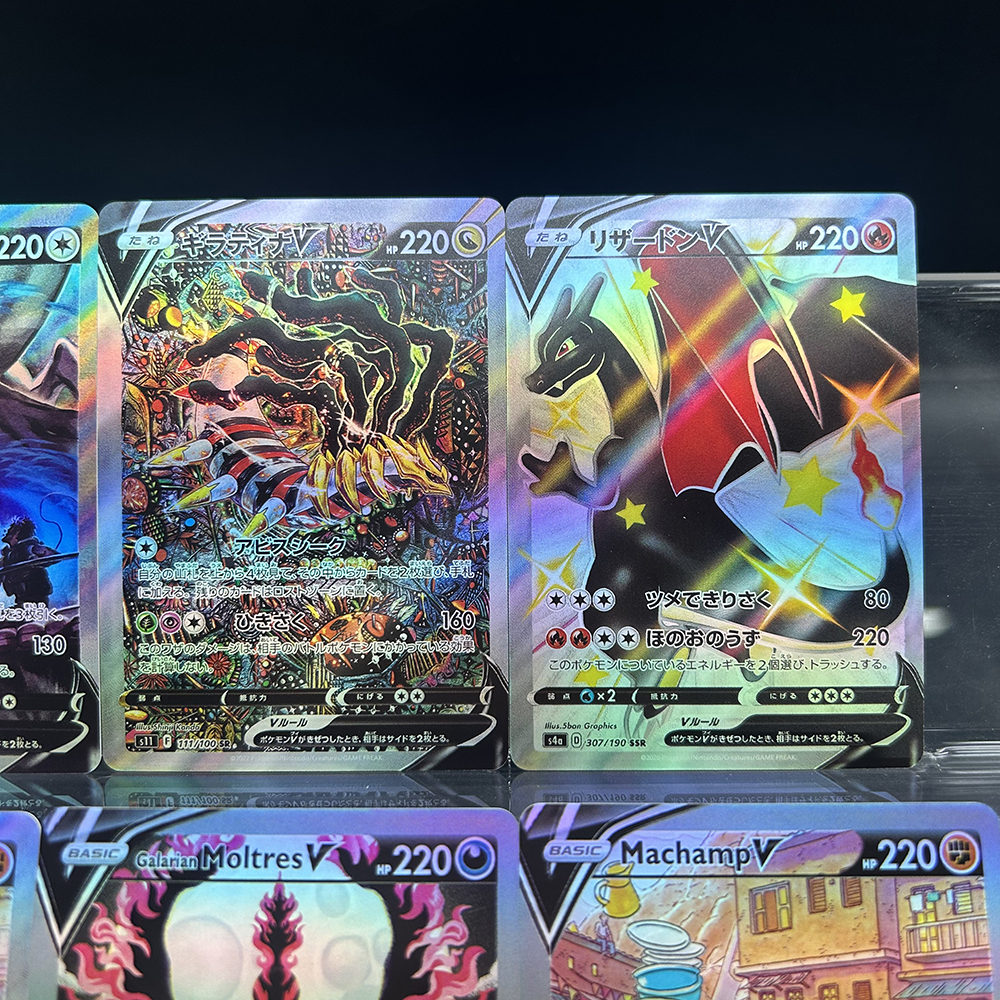 Anime PTCG DIY Collection Prox – Board Game Diy recenzja i cena