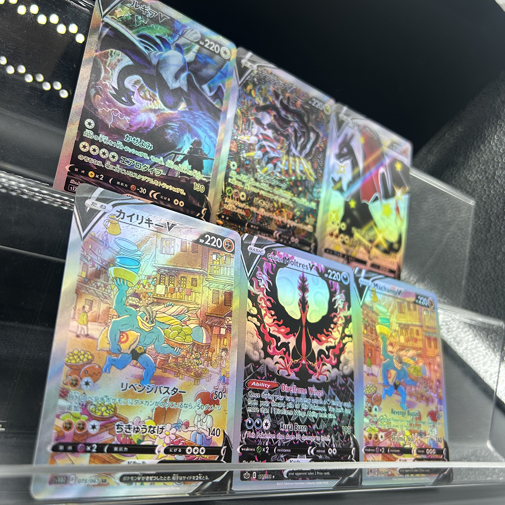 Anime PTCG DIY Collection Prox – Board Game Diy recenzja i cena