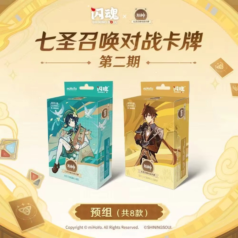 Anime Fantasy Character Tablet – Card Game Deck recenzja i cena