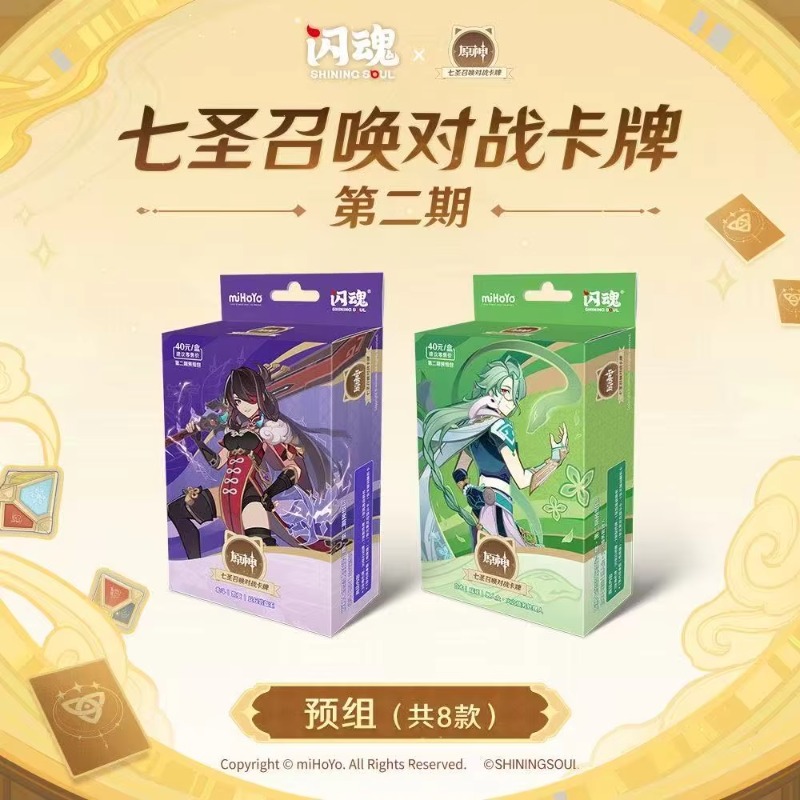 Anime Fantasy Character Tablet – Card Game Deck recenzja i cena