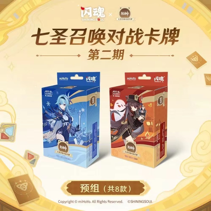 Anime Fantasy Character Tablet – Card Game Deck recenzja i cena