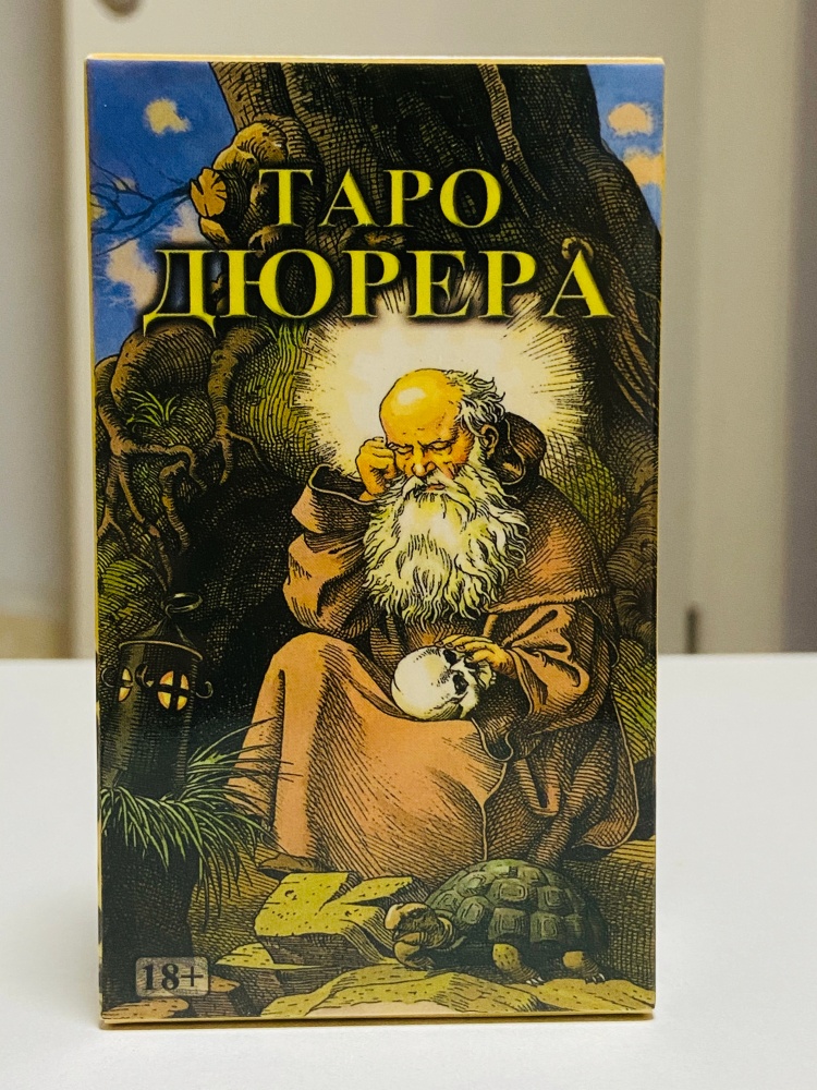 ТАРО ДЮРЕРА 78pcs Russian Veri – Board Game Quantum recenzja i cena